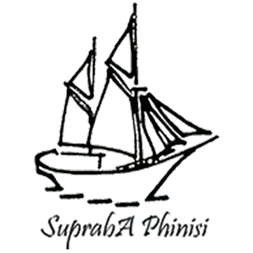 Supraba-Logo